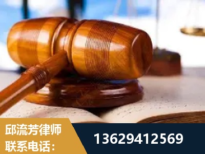 宁安-刑事案件