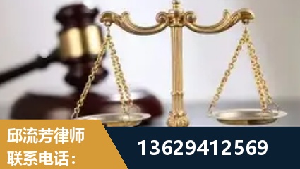 宁安-疑难刑事案件处理