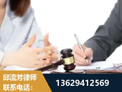 宁安-新型网络犯罪