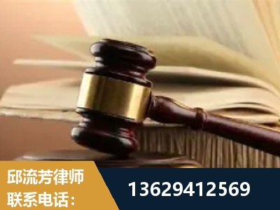 宁安-离婚财产纠纷
