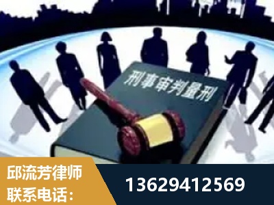 宁安-诈骗类犯罪