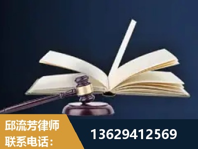 宁安-遗产继承