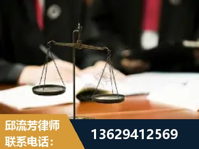 宁安-抚养权