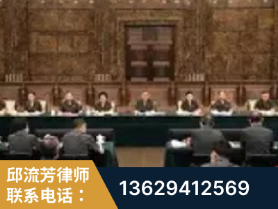 宁安-疑难刑事案件处理