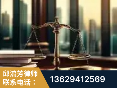 宁安-重大刑事案件处理