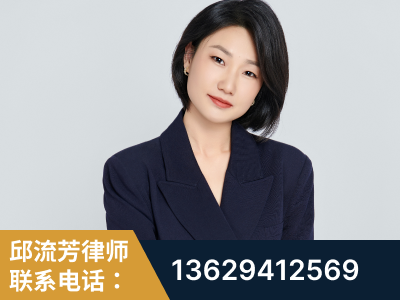 宁安-企业展示图